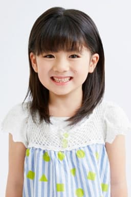 Photo of Mei Yokoyama