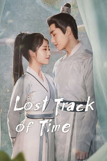 Poster for Lost Track of Time