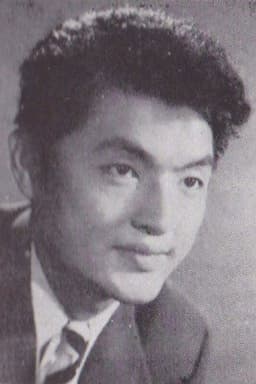 Photo of Yōichi Numata