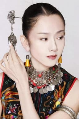 Photo of Yang Liping
