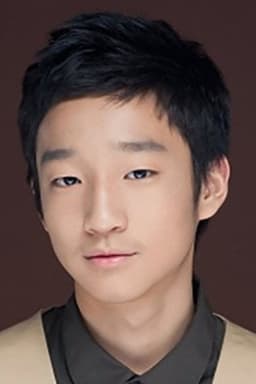 Photo of Kim Woo-seok