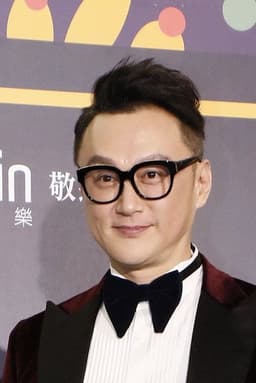 Photo of Ho Tu Lin