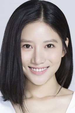 Photo of Wu You