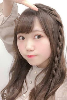 Photo of Rin Aira