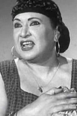 Photo of Souad Ahmed
