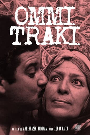 Poster for Ommi Traki