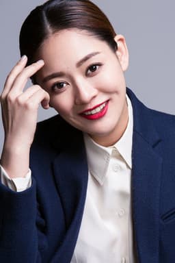 Photo of Chen Jiayan