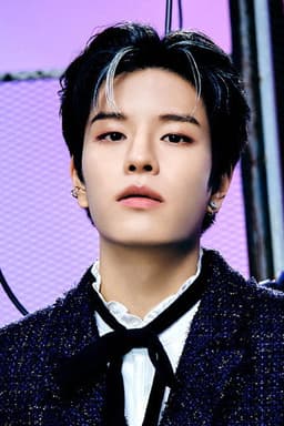 Photo of Seungmin