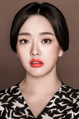 Photo of Kwon So-hyun