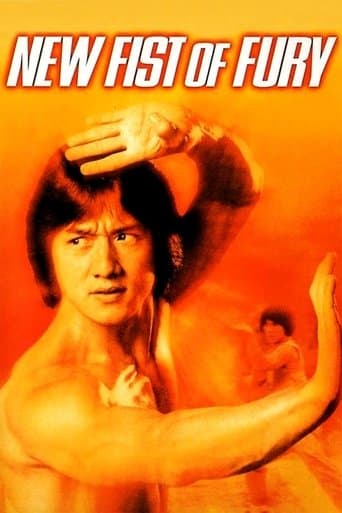 Poster for New Fist of Fury