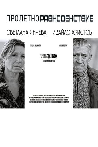 Poster for The Proletarian Equinox