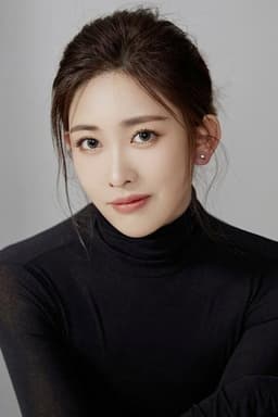 Photo of Wang Qi Wen Xuan