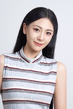Photo of Xu Mengyao