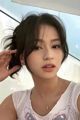Photo of Kathrina Irene