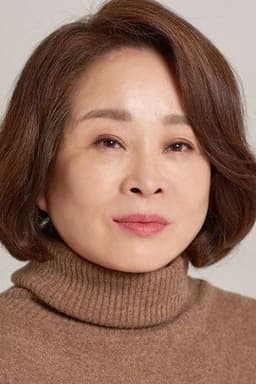 Photo of Jun Sung-ae