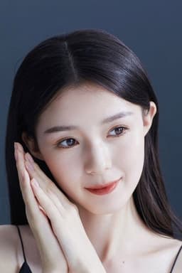 Photo of Kui Yuan