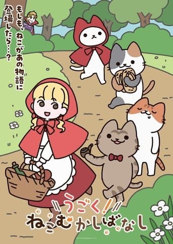 Poster for Cat Tales