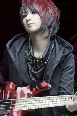 Photo of Ikuo Shibutani