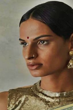 Photo of Bonita Rajpurohit