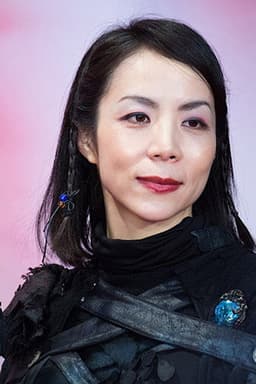 Photo of Hiroko Yashiki