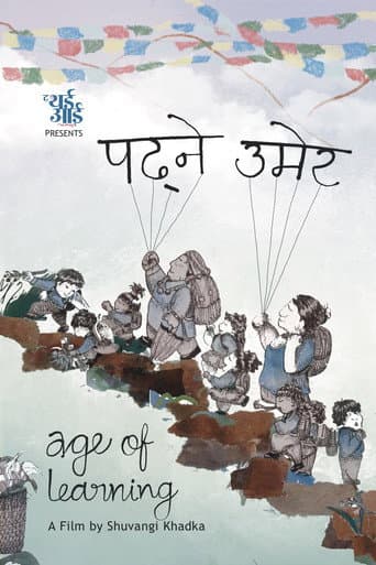 Poster for Age of Learning