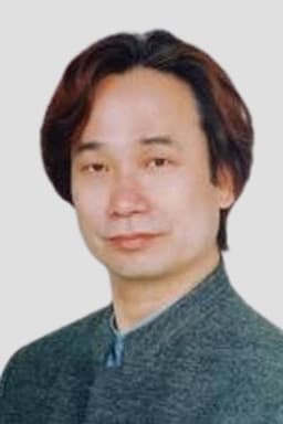 Photo of Ken Yamaguchi