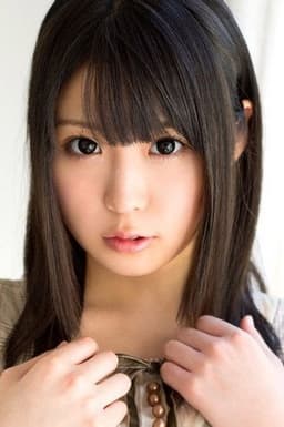 Photo of Yura Sakura