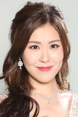 Photo of Moon Lau