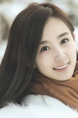Photo of Xu Xiaonuo