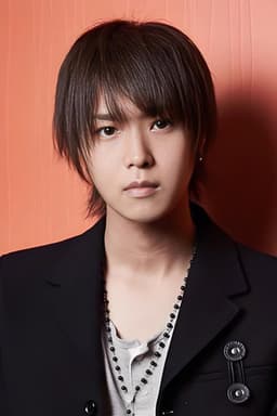 Photo of Amatsuki