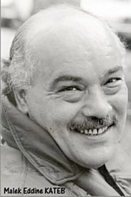 Photo of Malek Kateb
