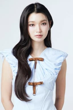 Photo of Yosita Wasuphiruk