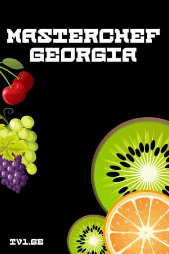 Poster for Masterchef Georgia