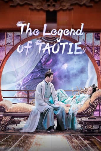 Poster for The Legend of TAOTIE