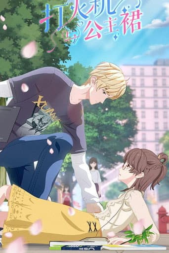 Poster for Lighter & Skirt
