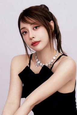 Photo of Hong Eun-ji