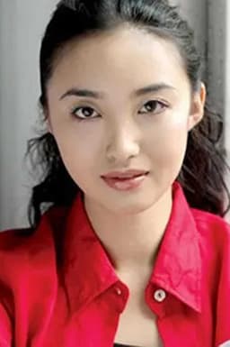 Photo of Mana Zhao