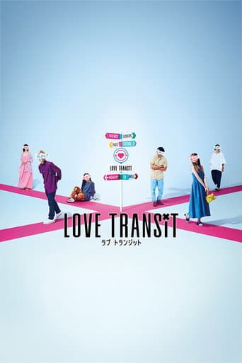 Poster for Love Transit