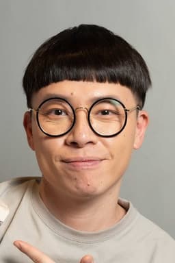 Photo of Siao-Bai Yu
