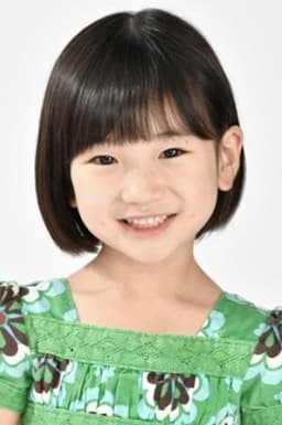 Photo of Meika Yoshida