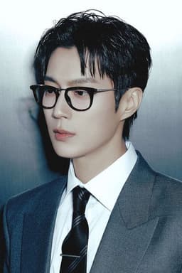 Photo of Yoon Doo-joon