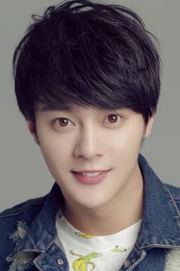 Photo of Li Junchen