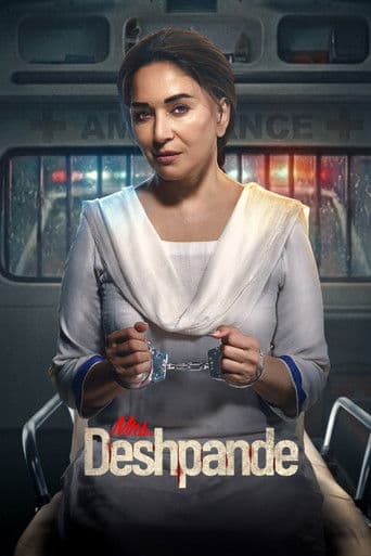 Poster for Mrs. Deshpande
