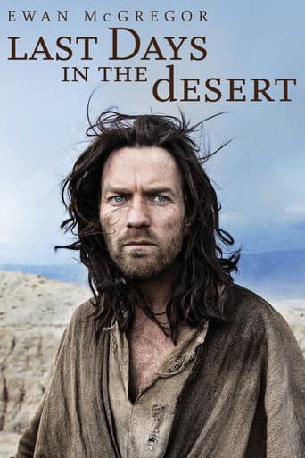 Poster for Last Days in the Desert