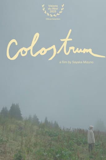 Poster for Colostrum
