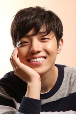 Photo of Go Hyeon