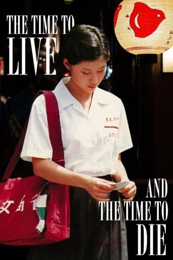 Poster for The Time to Live and the Time to Die