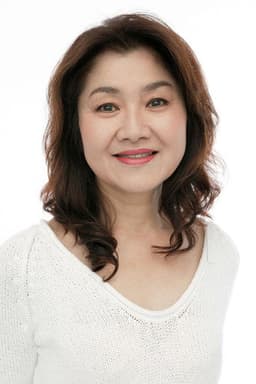 Photo of Yoko Kawanami