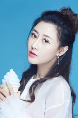 Photo of Mu Lan