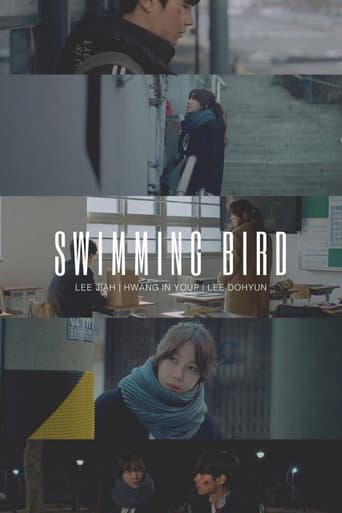 Poster for Swimming Bird